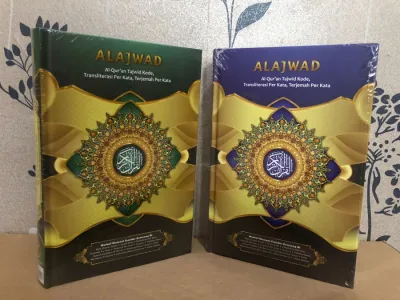 Al Quran Terjemah Ada Latin Perkata dan Tajwid AL AJWAD - A5 - HVS - Ukuran Sedang