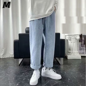 {\n    \"article\": \" Celana Pria Straight Jeans Washed Jeans Denim: Mode Terbaru 2023