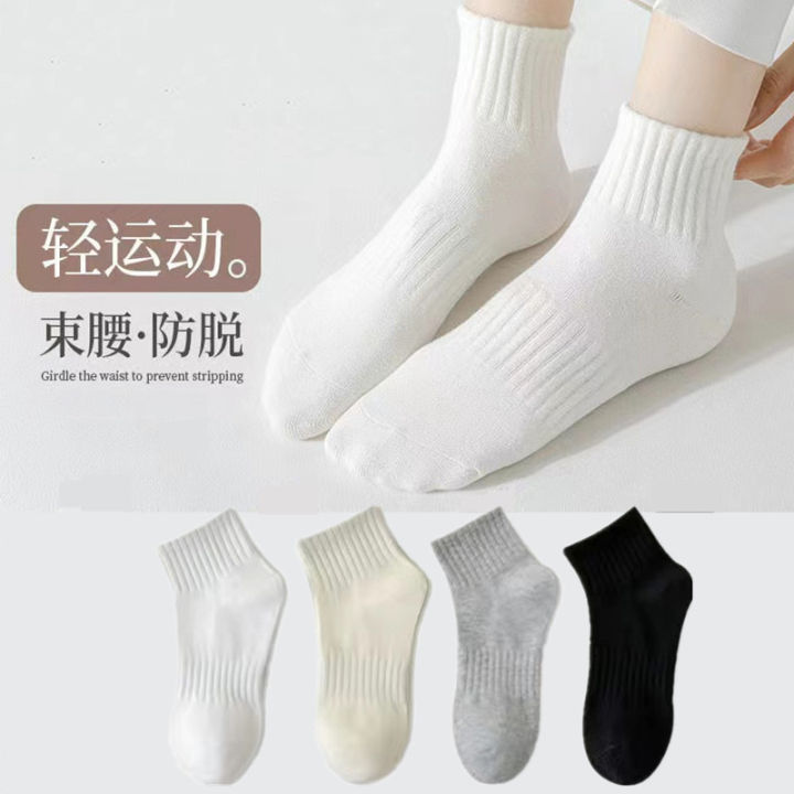 Women's same socks Children's new Ins trendy wild socks spring and ...