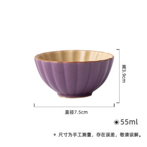 墨己紫色汝窑菊瓣花口茶杯主人杯家用陶瓷品茗杯功夫茶具单杯杯子
