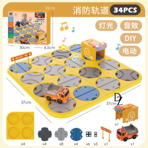【READY STOCK】Road Builder Logical Puzzle Road Builder Board Intelligence Brain Teasers Board Educational Toy (TOY170)