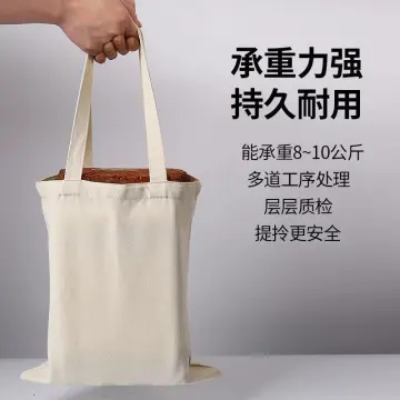 Lazada tote bag on sale