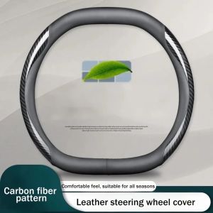 dncnf For Geely EX5 EM-i Starray EM-i BelGee X80 PHEV P145 2025~2027 2026 Car Steering Wheel Cover Interior Accessory R3K9L