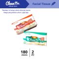 Tissue montis 150 sheet. 