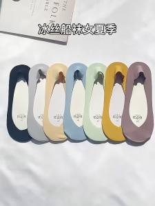 [Free Shipping]Summer High-Heeled Shoes That DonT Slip Off Shallow Non-Slip Silicone Thin Invisible Boat Shoes For Women Anti-Slip For Summer