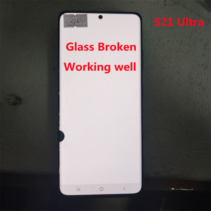 Bluesky Glass Broken Working well Used For Samsung Galaxy S21 Ultra LCD With Frame S21 Ultra 5G