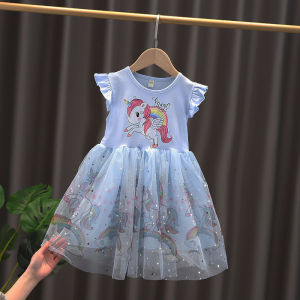 ชุดเดรสยูนิคอร์ ชุดกระโปรงเจ้าหญิงโพนี่ 🌈🌟