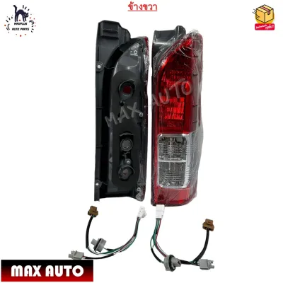 ไฟท้าย Toyota Hiace Commuter ปี 2014-2018 (ไม่มีหลอดไฟ) (โตโยต้า ไฮเอช คอมมิวเตอร์) *กรุณาเลือกข้าง* #HL-20-003-R - HL-20-004-L