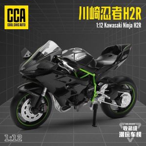 1:12 Kawasaki h2r motorcycle model simulation Suzuki GSX alloy locomotive model boy toy car 2026
