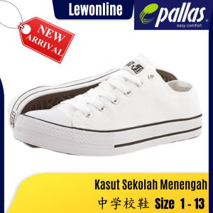 PALLAS JAZZ STAR N307196W / Kasut Sekolah Putih / LO CUT WHITE SCHOOL SHOE / 白色校鞋 New Arrival