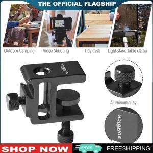 [CHAMAIR MALL]2PCS โคมไฟโคมไฟคานเท้าแขนยึดโคมไฟที่ปรับได้คลิปขาตั้งสำหรับเสาไฟกลางแจ้ง