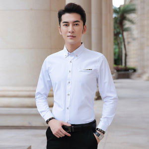 White Shirt For Men Work Shirt Anti-wrinkle Non-iron Long Sleeved Formal Office Shirt Kemeja Lelaki M-5XL