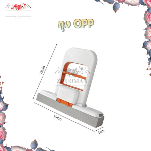 ไม้ถูพื้นมินิ ไม้ถูพื้นแบบพกพา ทำความสะอาด ครื่องมือทำความสะอาดทั้งแบบเปียกและแห้ง  ใช้งานง่ายขึ้นด้วยมือเดียว แถมฟองน้ำ