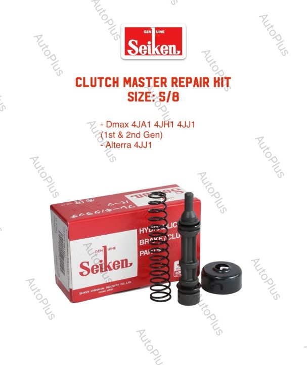 Seiken Genuine Clutch Master Repair Kit 5/8 (SK83491) Dmax Alterra