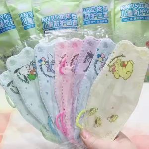 50 Pcs Willow Leaf Fish Mouth Shape Child Mask Sanrio Color Anime Mask Kulomi Cinnamoroll Independent Packaging KF94 5D ChildrenS Mask