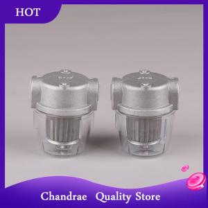 [Chandrae] Oil Filter For Oil Transparent P.C. Cup 1 4 3 8 Small Diesel Fuel Filter For Boiler 25L H