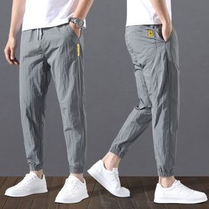 Korean Pants Men Seluar Gym Lelaki Seluar Ootd Lelaki Pants Men Loose Pants Men Trousers Men [S009]