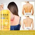 Sumifun Beauty Eczema Body Wash 500ml / Sabun Eksim / Sabun Gatal Kulit Ampuh / Sabun Jerawat Punggung / Sabun Mandi Cair. 