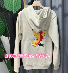 Áo Khoác Namáo khoác hoodie nam thêu họa tiết cực chất