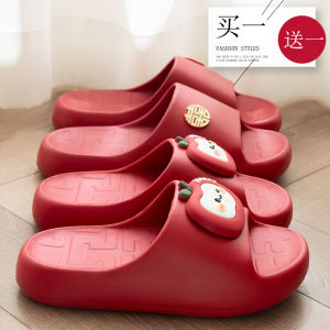 Free Shipping Wedding Slippers Festive Red Pair Summer Bridal Slippers New BrideS Dowry Morning Robe CoupleS Thick-Soled Non-Slip Sandals For Women