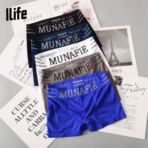 ลดราคา กางเกงใหญ่ อากาศดี เอวสูง ผ้าคอตตอน ทรงสีเหลี่ยม (เอวไม่เกิน36นิ้ว) MSW639 รุ่น MUNAFIET