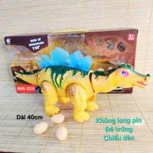 Hộp Đồ Chơi Khủng Long Pin Đèn Đẻ Trứng Dành Cho Bé 666-22A - Đồ chơi trẻ em Kids toys