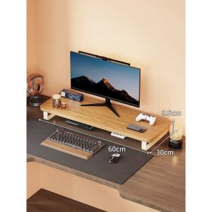 Monitor Stand Computer Stand Laptop Riser Laptop Table Stand Solid Wood Computer Monitor Elevated Rack Desktop Walnut Stand Widened Base Stand 电脑支架