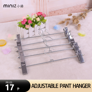 Trouser Hangers with Clips Household stainless Steel Pants Hanger Organizer Clothes Hanging Rack