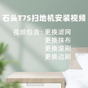 For Roborock S7 Max S70 T7S Plus Robot Vacuum Cleaner Accessories Main Side Brush Filter Mop Cloth Spare Parts