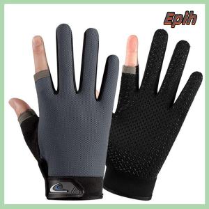 [Epih] Summer Men Fishing Gloves Women Two Finger Cut Male Touchscreen Angling Anti-Slip Sun-Proof Breathable Cycling Fitness Gloves