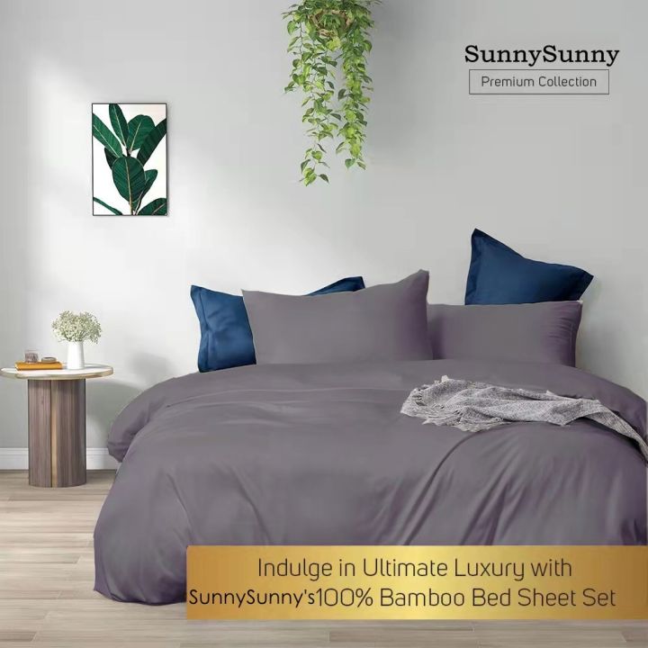 100 Organic Bamboo Quilt Cover Luxury Silky Cooling Duvet Cover 1PC