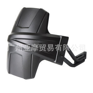 Suitable for Honda FORZA 750 NSS750  2021-2024 Year   Modified Rear Mudguard   Rear Cement Tile