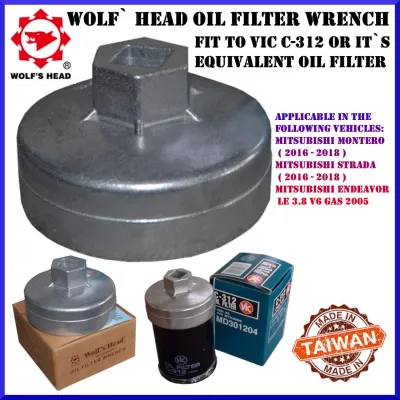 wolf rock Oil Filter Wrench for Vic C-312 for Mitsubishi Montero (2016-2018) Mitsubishi Strada (2016-2018) MITSUBISHI ENDEAVOR LE 3.8 V6 GAS 2005 without oil filter