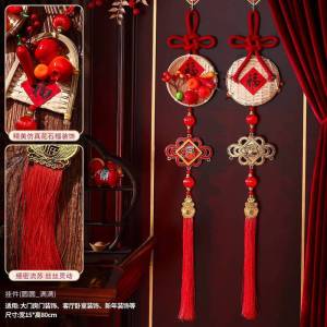 2026 Horse Year Chinese New Year Hanging Ornament Bamboo Woven Fu with Door & Living Room Decor