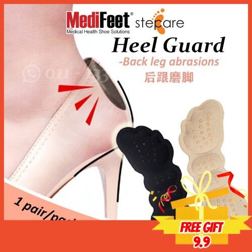 Lazada Medical Insoles For Shoes Heel Guard Back Leg Abrasions