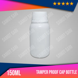 150 ML Tamper-Proof Empty Plastic Bottle Plastic Medicine Bottle Refillable Manufactured with High Quality Materials Made with HDPE Material Plastic Container Pharmaceutical Plastic Container High Quality Medicine Organizer Durable Chemical Resistant
