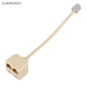[LIXIAOJU] Telephone Splitter RJ11 6P4C 1 Male To 2 Female Adapter RJ11 To RJ11 Separator Phone Accessories