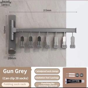 [SG Seller]Aluminum Sock Rack Home Windproof Sock Clips Outdoor Wall-Mounted Multifunctional Hanger Portable Laundry Drying Rack Sock Dryer
