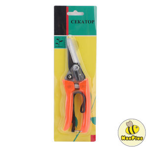 MaxPlus Garden Pruning Grafting Shears Cast Iron Scissors Plant Flower Fruit Tree Branch Hands Pruner Cutter