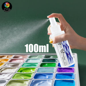 Kualitas Tinggi Miya Himi Moisturized Gouache Spray 100ml Wetting Spray | Medium Cat Gouache