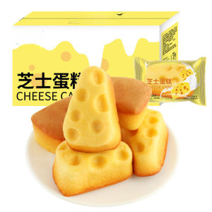 Cheese Cake Half cooked Cheese Breakfast Food 400g 800g  芝士奶酪蛋糕