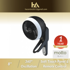 AlphaFan MOTTO WF3608AC 8" Remote Control Wall Fan (2 Colour)
