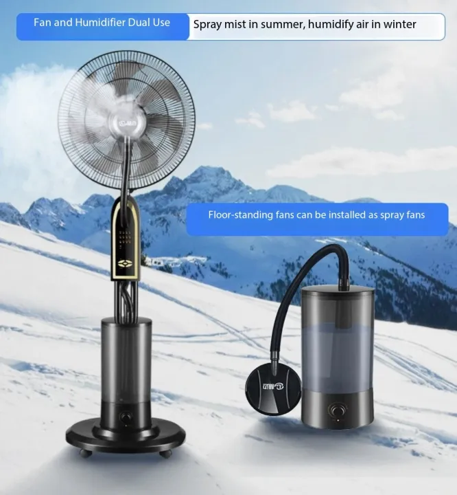 NEW Mist Water Spray Cooling Stand Fan Misting Fan Air Conditioning Humidifier Industrial Fan Mist Cooling sprayer