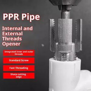Zuoguan ống ppr Chủ Đề Công cụ cắt bên trong và bên ngoài Chủ Đề Tích hợp điện chết cho chế biến vít nhanh
