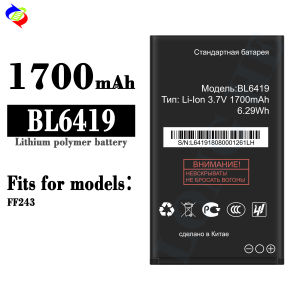 Dimi for Fly Bl6419 Mobile Phone Battery Ff243 Brand New Battery 1700MAh
