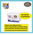 Delinature Start+ High protein 500 g  เดลิเนเจอร์ อาหารลูกป้อน โปรตีนสูง เหมาะสำหรับนกที่ต้องการโปรตีนสูง ทุกประเภท อาทิเช่น เลิฟเบิร์ด  ฟอพัส ซันคอนนัวร์ กรีนชีค พาราคีท  ไคท์ อะเมซอน ค๊อกคาทูขาว ริงคเนค กระตั้ว นกขนาดเล็ก อาทิ นกคีรีบูน ฟินช์. 