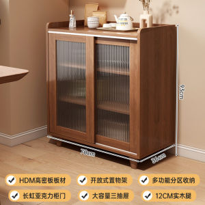 CraftedLiving SG-Dining Cabinet Storage Cabinet Household Kitchen Storage Cabinet Tea Water Cabinet Living Room Storage Cabinet