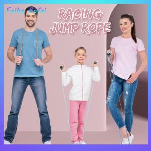 [Feibe Befei] 2.8m trẻ em nhảy dây thể thao nhảy dây trong suốt xử lý đua nhảy dây thiết bị thể thao