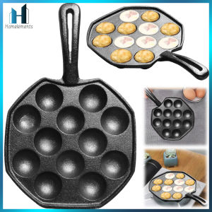 【Homelements】12 Holes Octopus Ball Maker Non Stick Home Cooking Baking Forms Mold Tray Cooking Grill Baking Pan Kitchen Gadgets