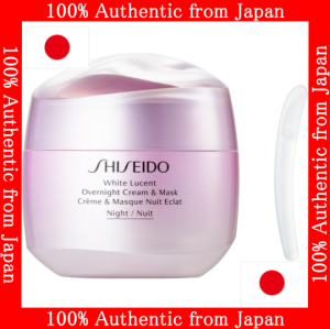 【Direct From Japan】White Lucent Overnight Face Cream & Mask 75g